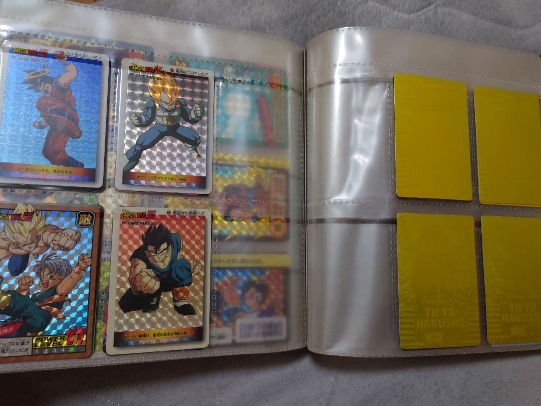 ドラゴンボール、幽遊白書カード DRAGONBALL Jump card