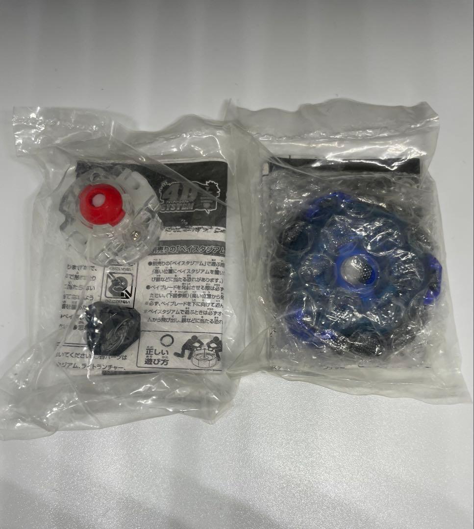 メタルファイトベイブレード　大会優勝景品 未使用　ファングレオーネ