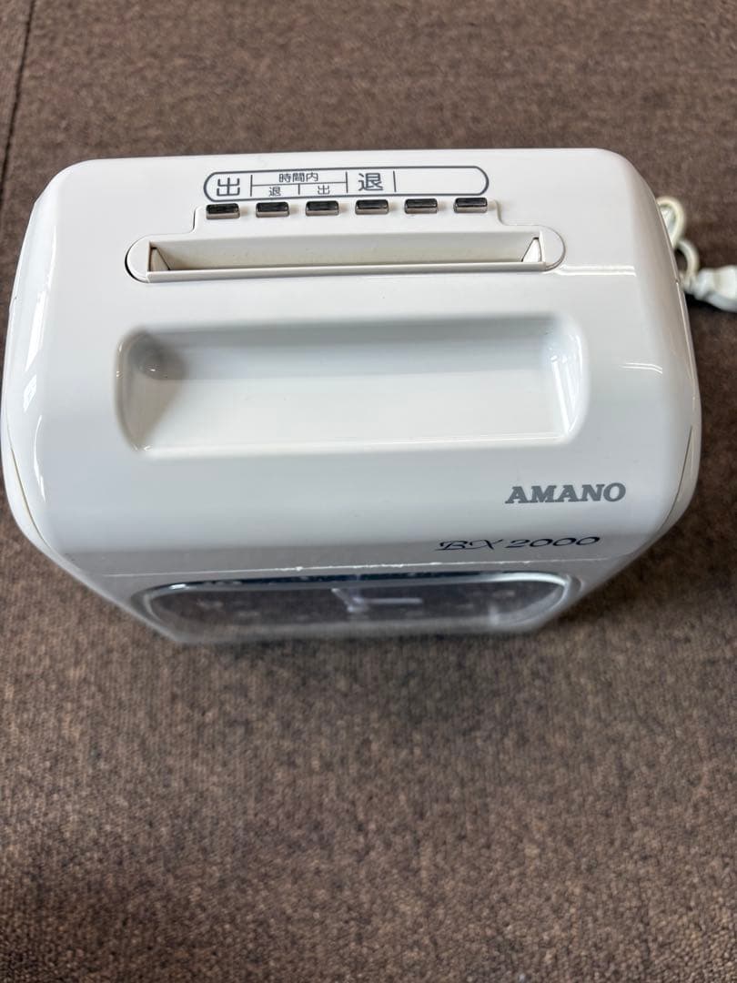 AMANO アマノ タイムレコーダー BX2000