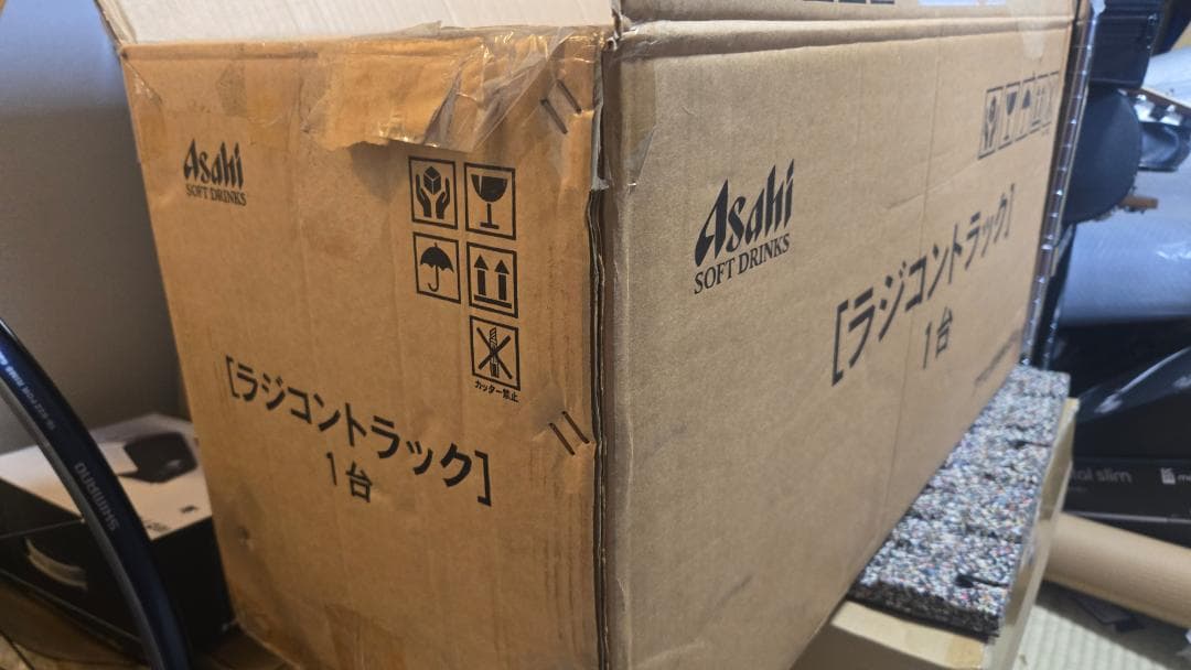 未使用　ワンダ冷えます。ラジコントラック　アサヒ　Asahi いすゞ フォワード