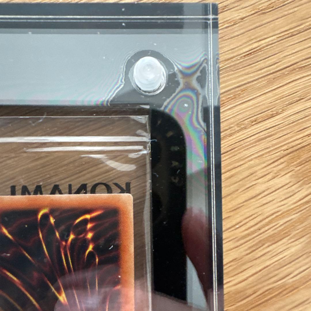 真紅眼の黒竜 レッドアイズ プリズマティック　未開封