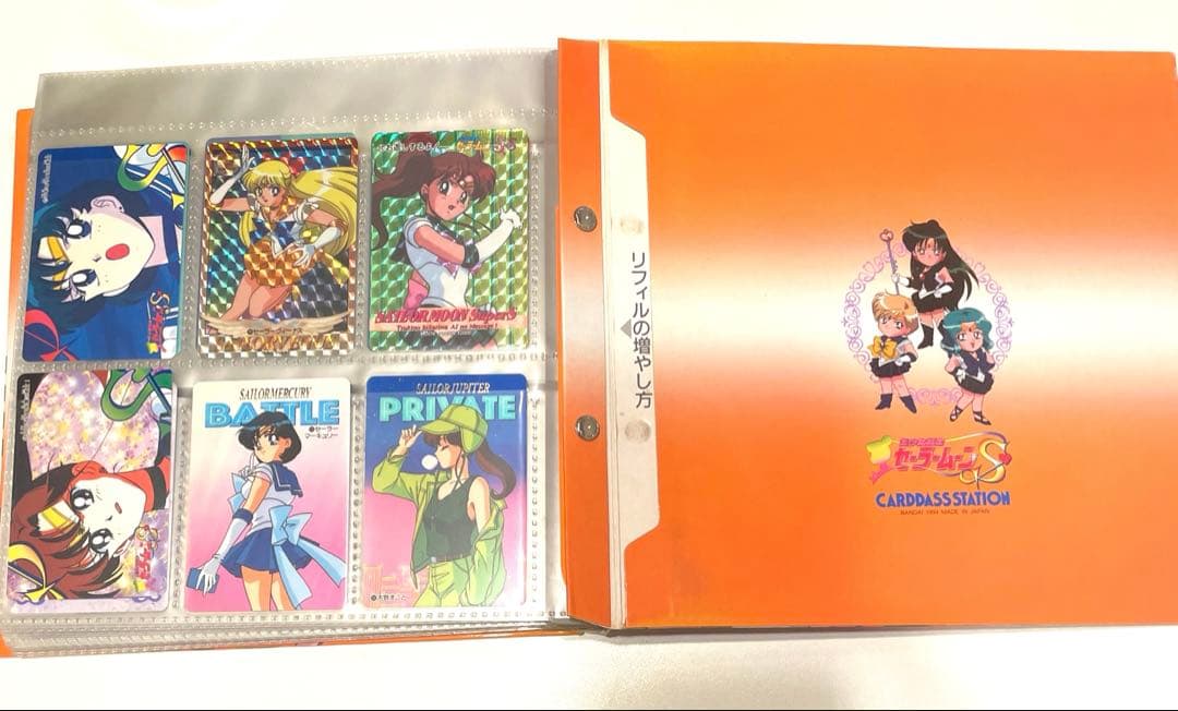 専用★ファイル2セット288枚（内2枚キラ）、カード72枚(30枚キラ)短冊3枚