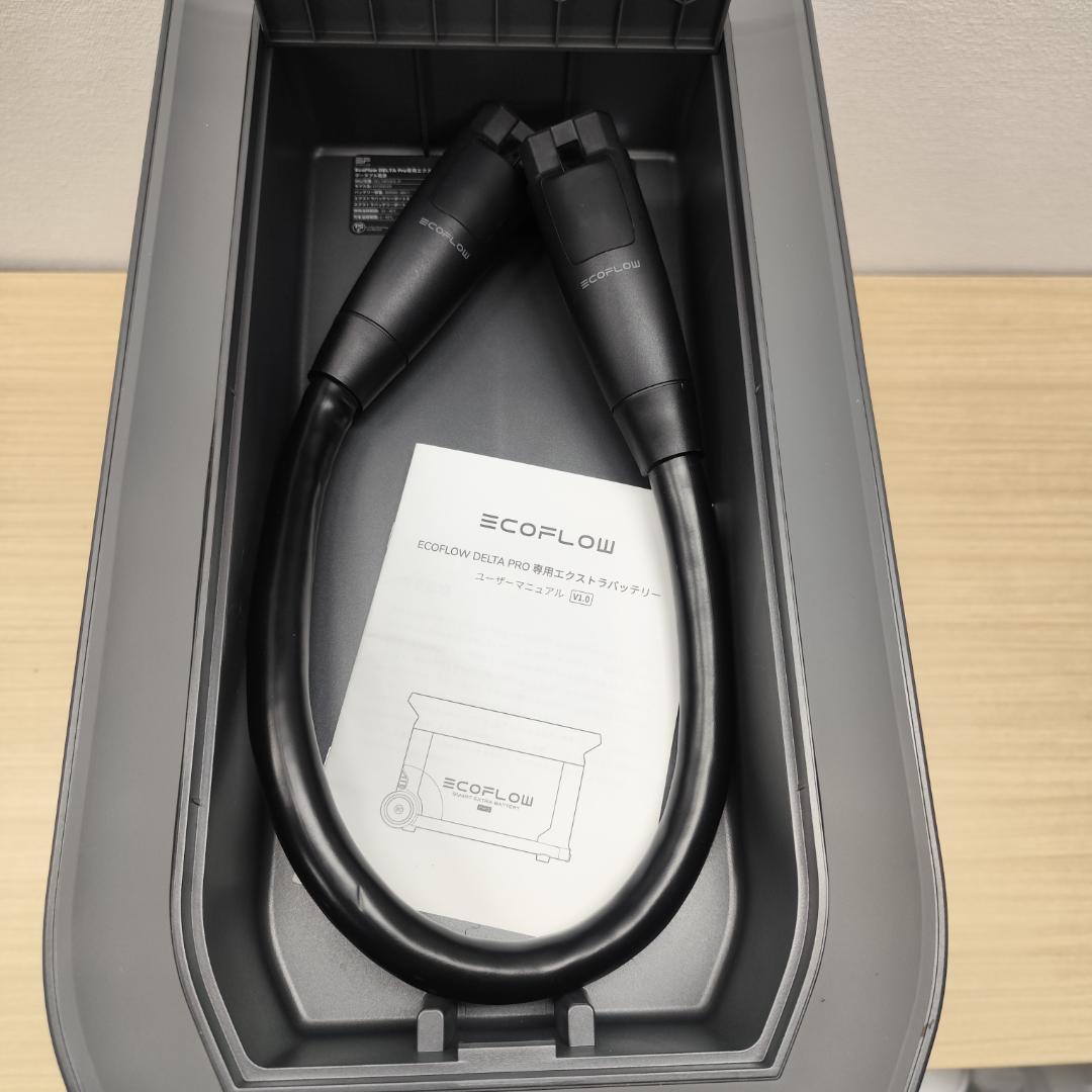 【公式認定整備済品】EcoFlow DELTA Pro 専用エクストラバッテリー