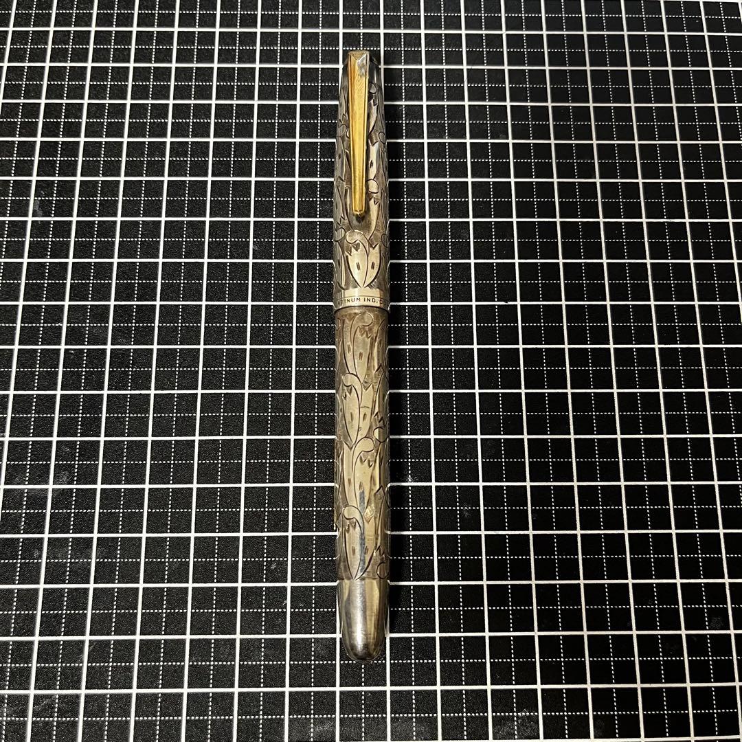 プラチナ 万年筆 ピュアシルバー