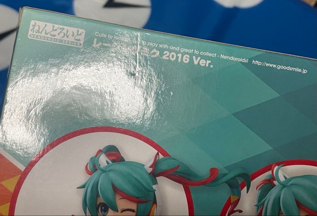 【ねんどろいど】レーシングミク2016ver.