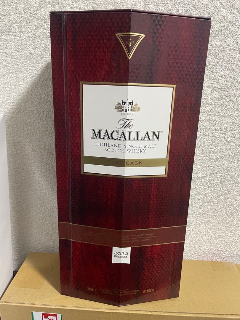 マッカラン　レアカスク　2023