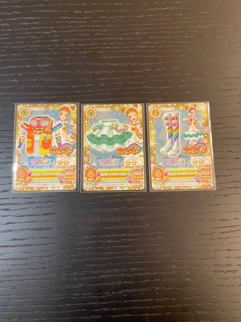 アイカツカード　キャンペーンレア14枚セット　ウィンターコレクション2013