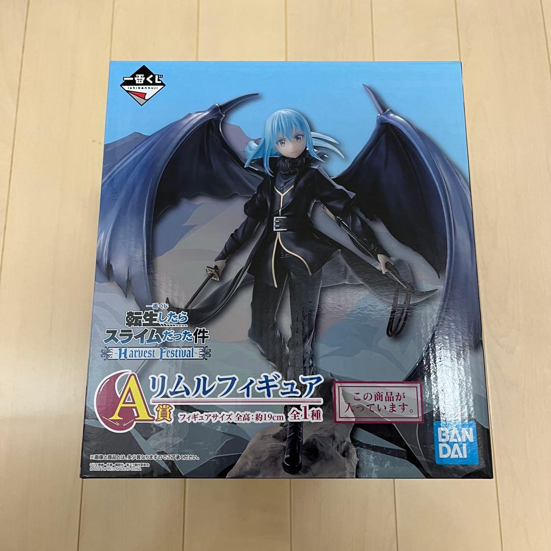 【まとめ売り】転スラ フィギュア + その他セット　一番くじ