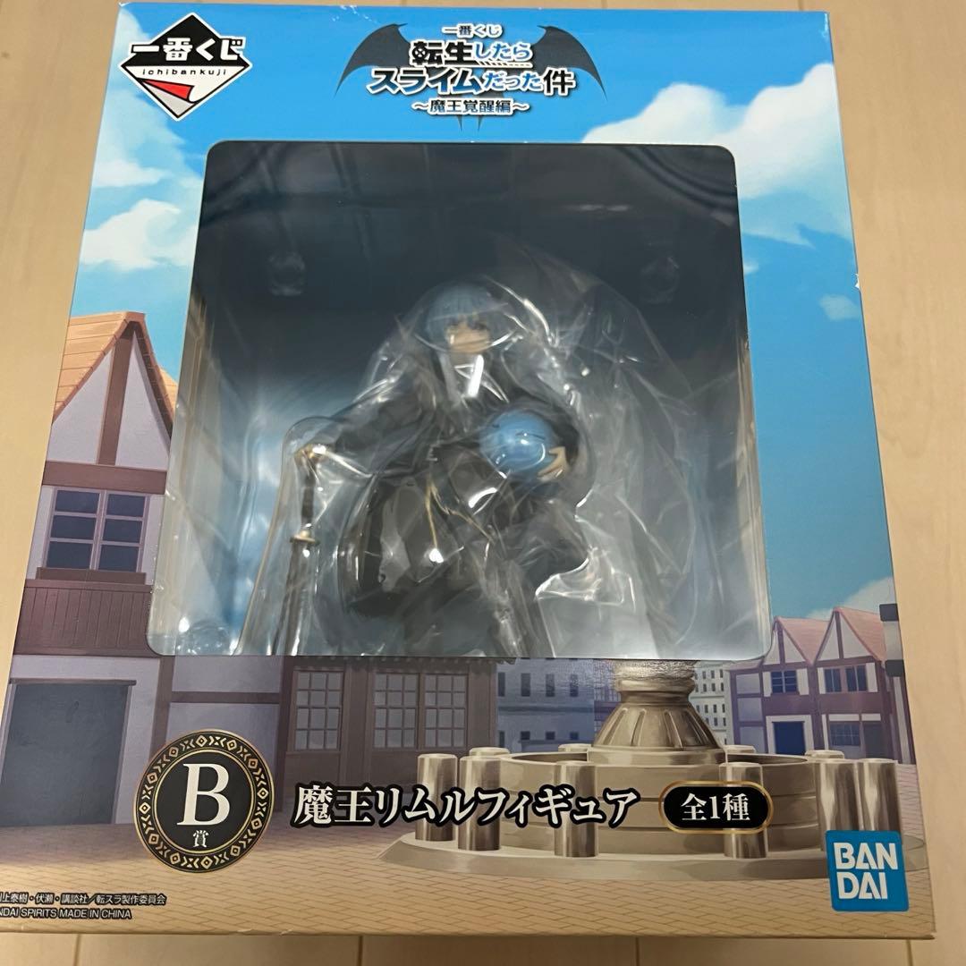 【まとめ売り】転スラ フィギュア + その他セット　一番くじ