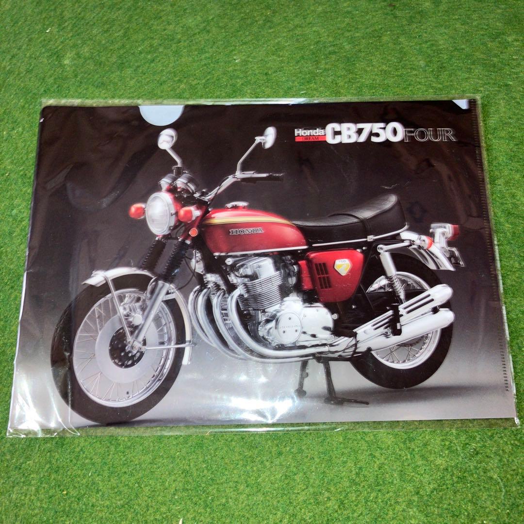 マ*Ｚ様 ホンダ CB750 four 1/4スケールモデル