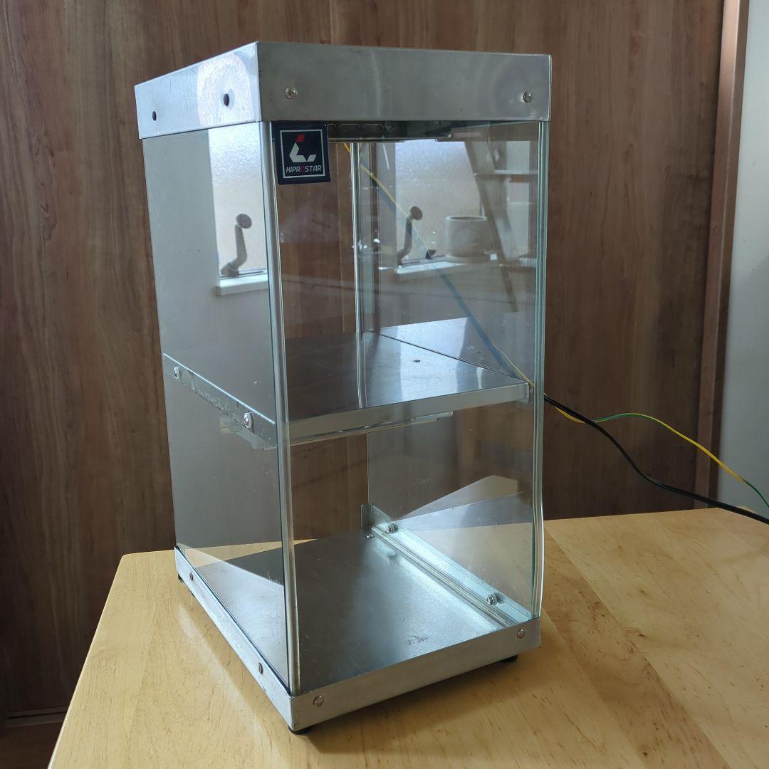 中型　ホットショーケース　 2段　kiprostar