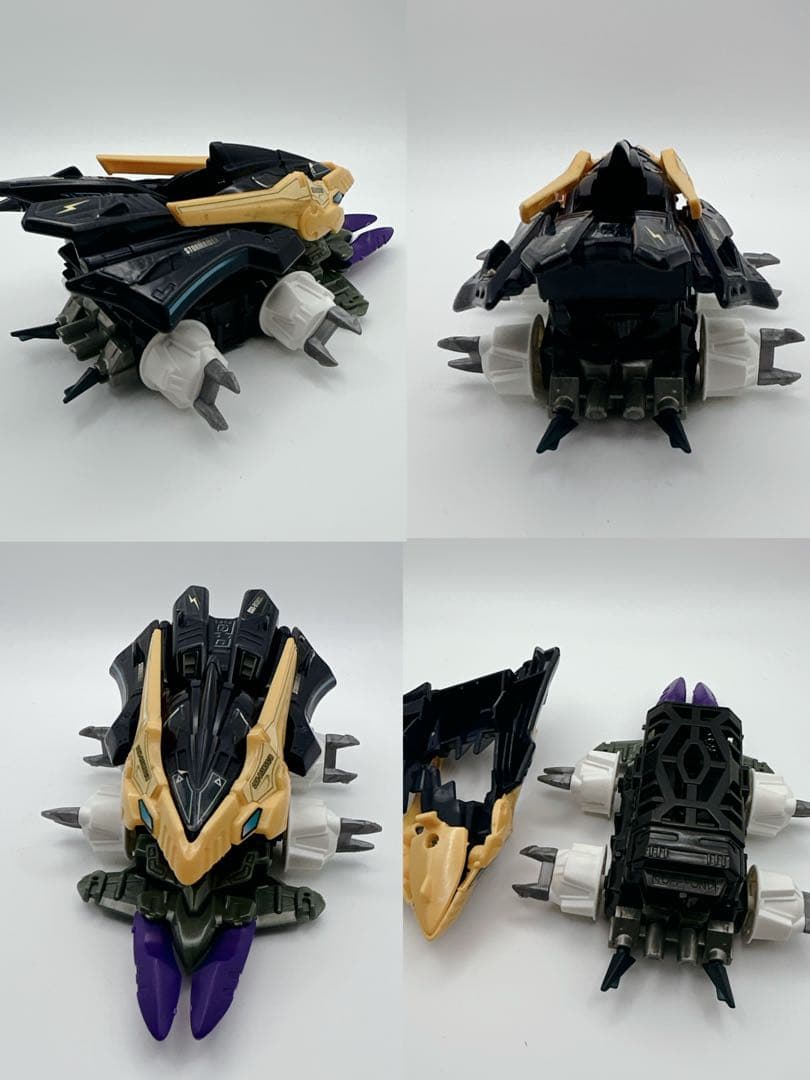 ぱ*ゃ様 希少 レア クラッシュギア 4つセット 付属パーツあり