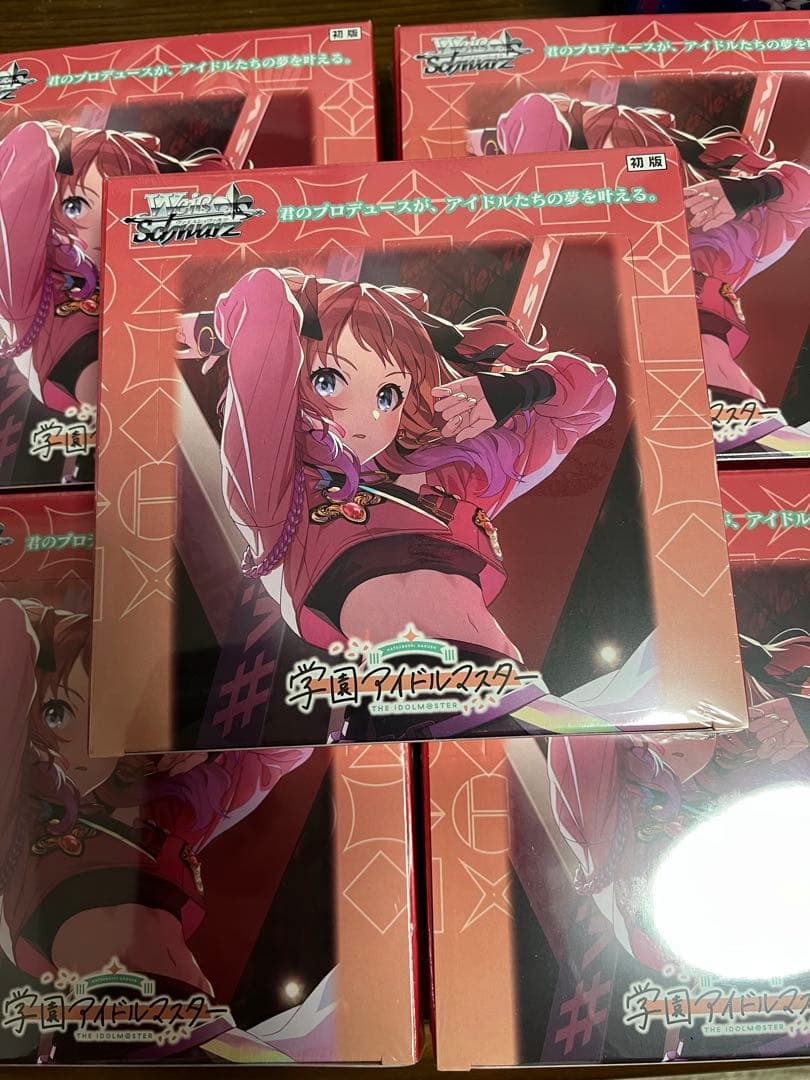 ヴァイスシュヴァルツ　学園アイドルマスター　未開封box シュリンク付　5box