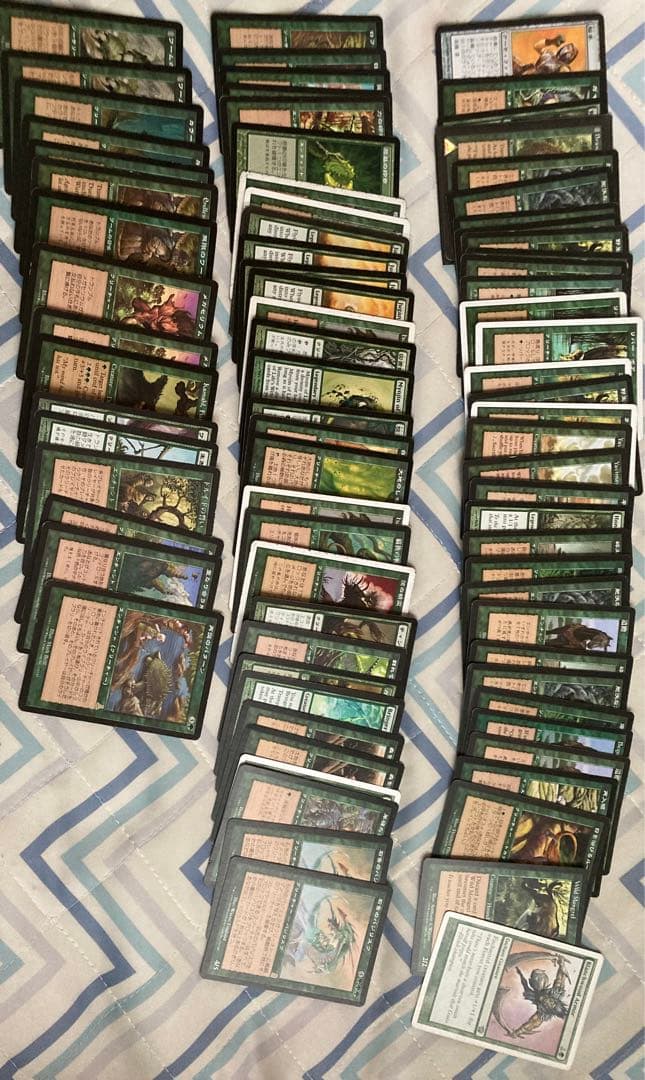マジックザギャザリング MTG まとめ売り