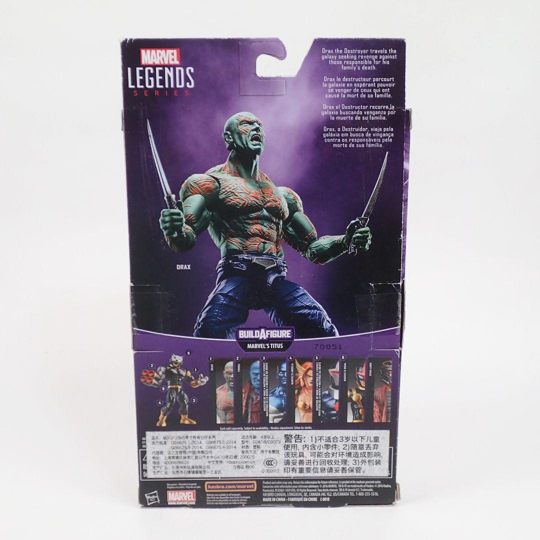 マーベルレジェンド ドラックス 6インチ フィギュア GotG