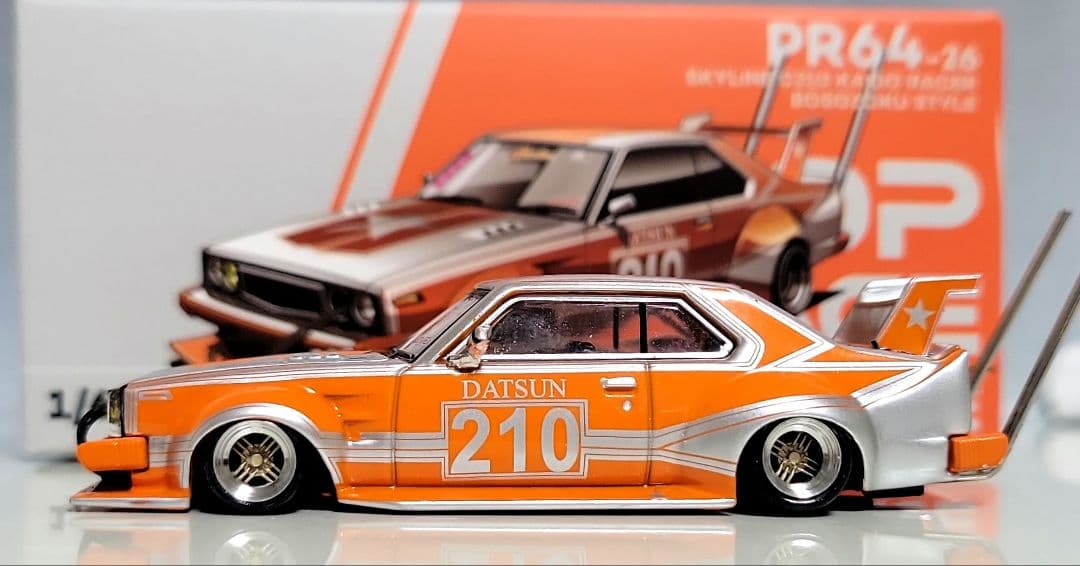 1/64　スカイライン改　ジャパン2Dr　シャドー　ホイール　アルミ製　深リム