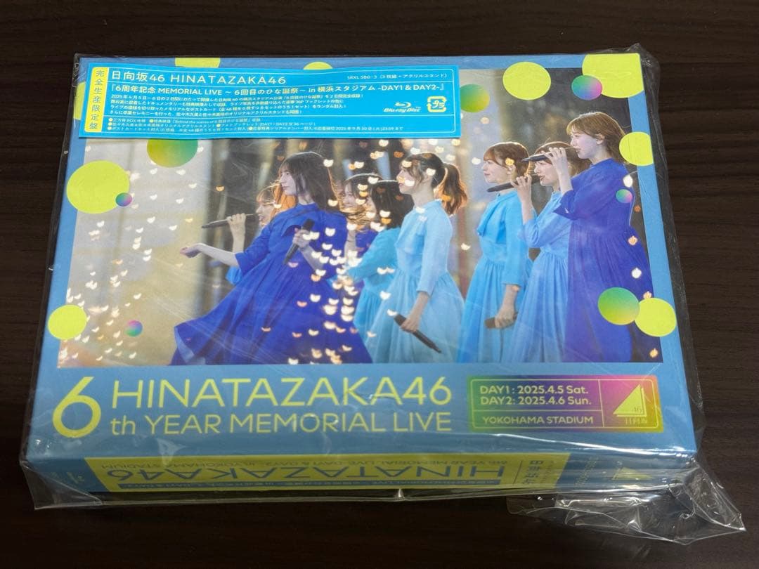 日向坂46 6周年記念MEMORIAL LIVE 6回目のひな誕祭