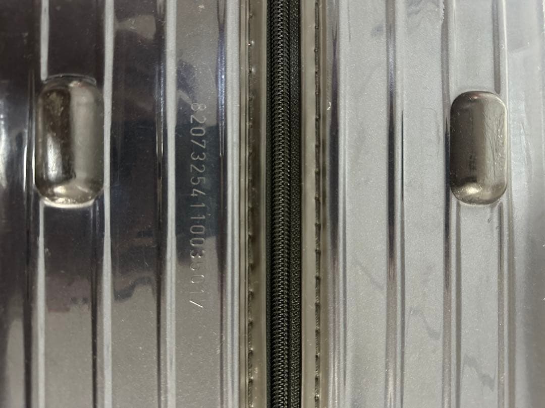 バッグ RIMOWA SALSA AIR 91L