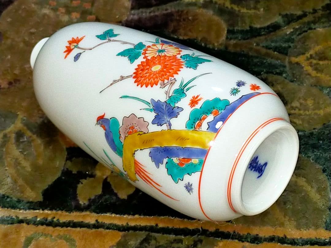 ♥値下げ！未使用　人間国宝　十四代　酒井田柿右衛門　一輪挿し　共箱付き　花瓶