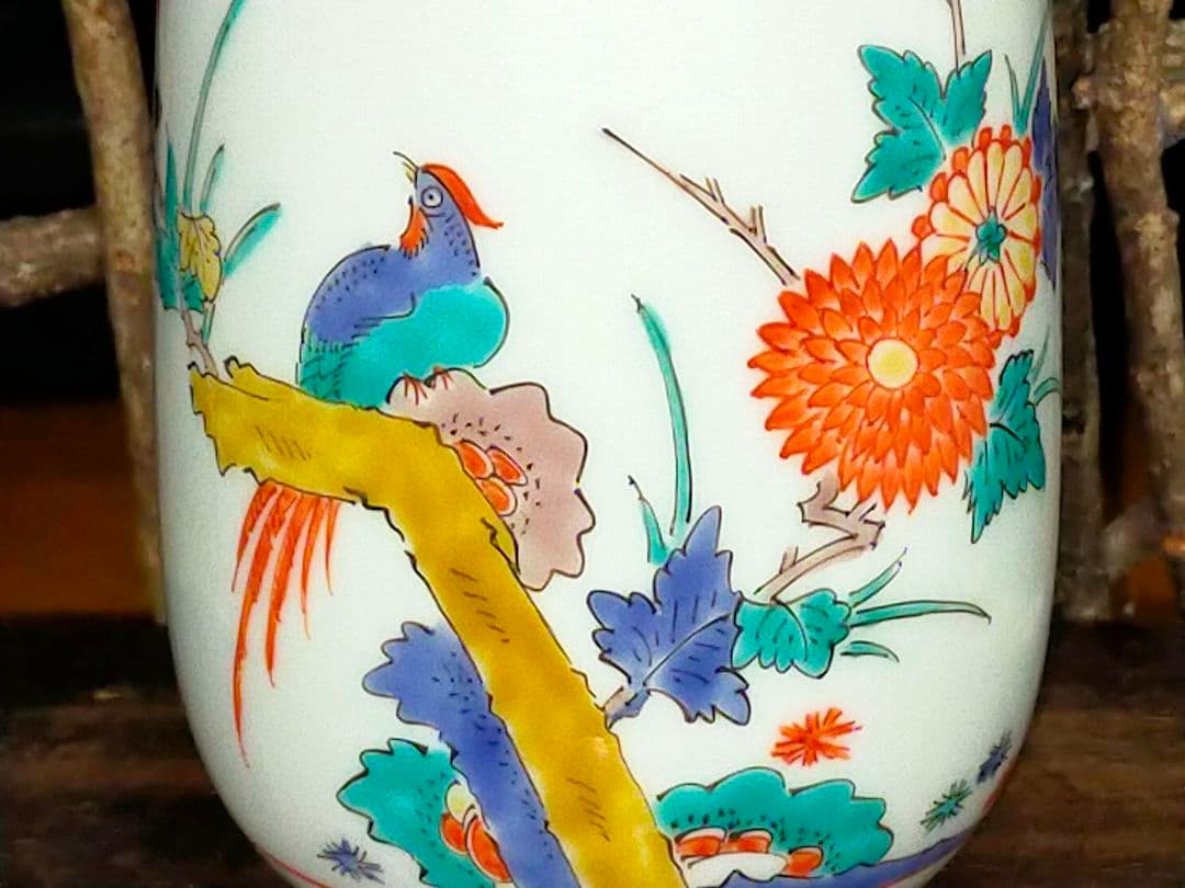 ♥値下げ！未使用　人間国宝　十四代　酒井田柿右衛門　一輪挿し　共箱付き　花瓶