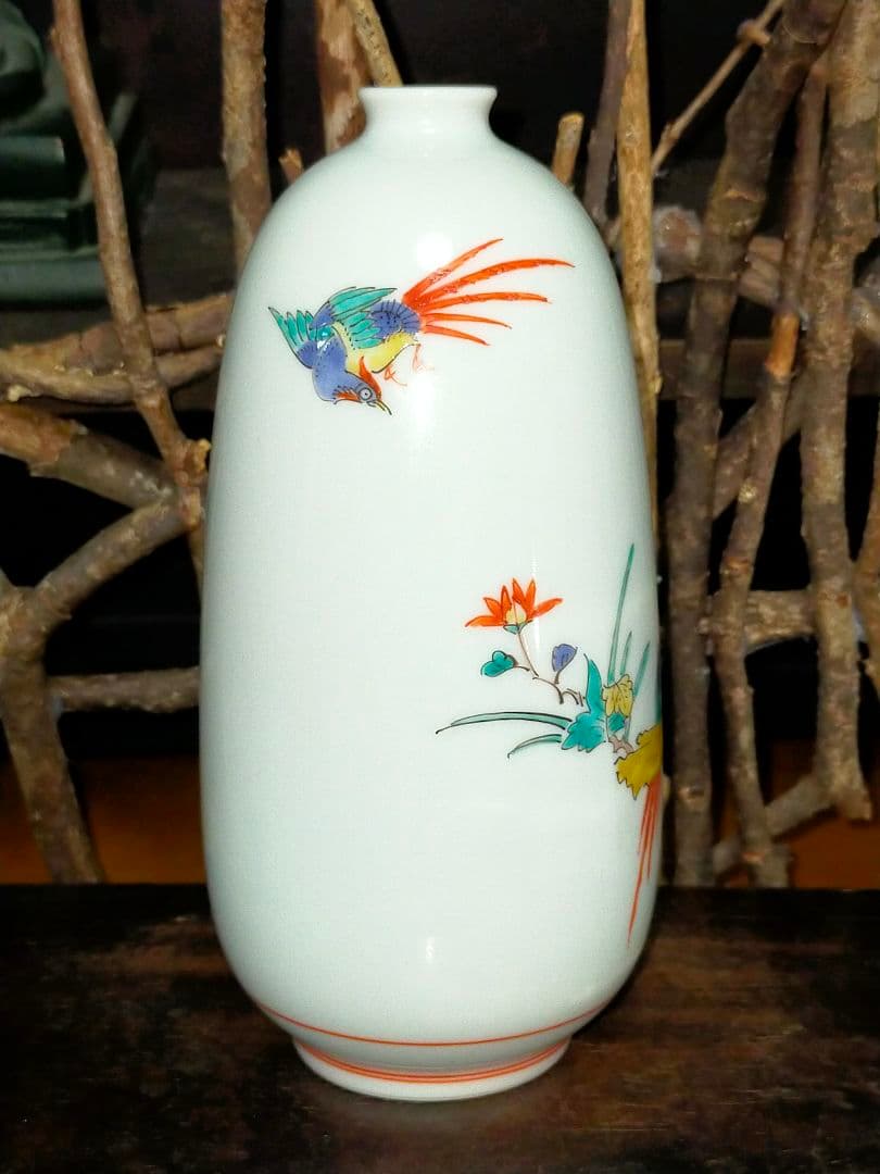 ♥値下げ！未使用　人間国宝　十四代　酒井田柿右衛門　一輪挿し　共箱付き　花瓶