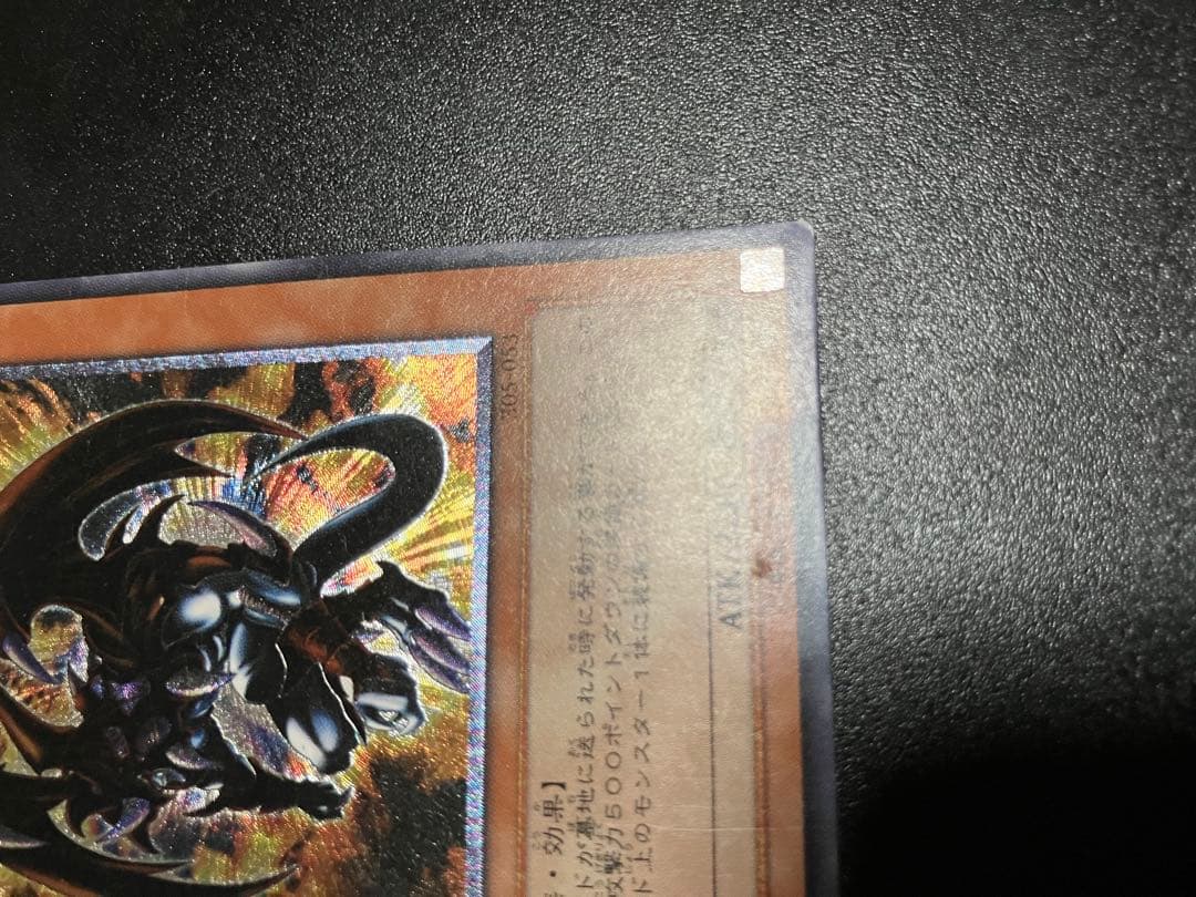 旧レリーフ4枚まとめ売り