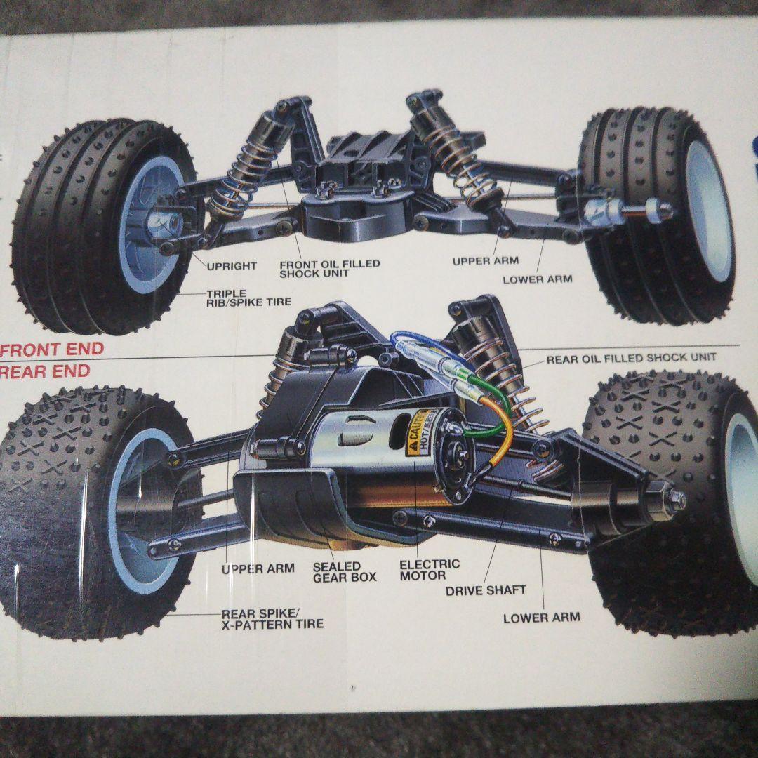 タミヤ ラジコン 1/10RC スタジアムブリッツァー 新品キット