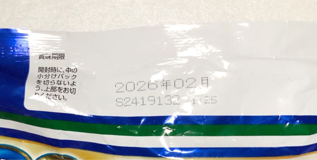 【ぴー】キャットフード ドライフード詰め合わせ