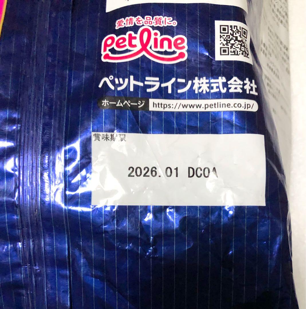 【ぴー】キャットフード ドライフード詰め合わせ