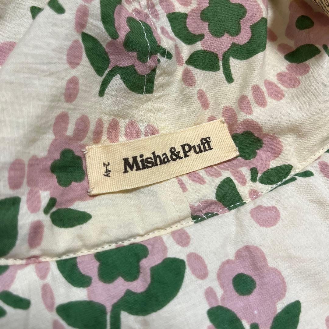 Misha&Puff／ Holiday Sunhat