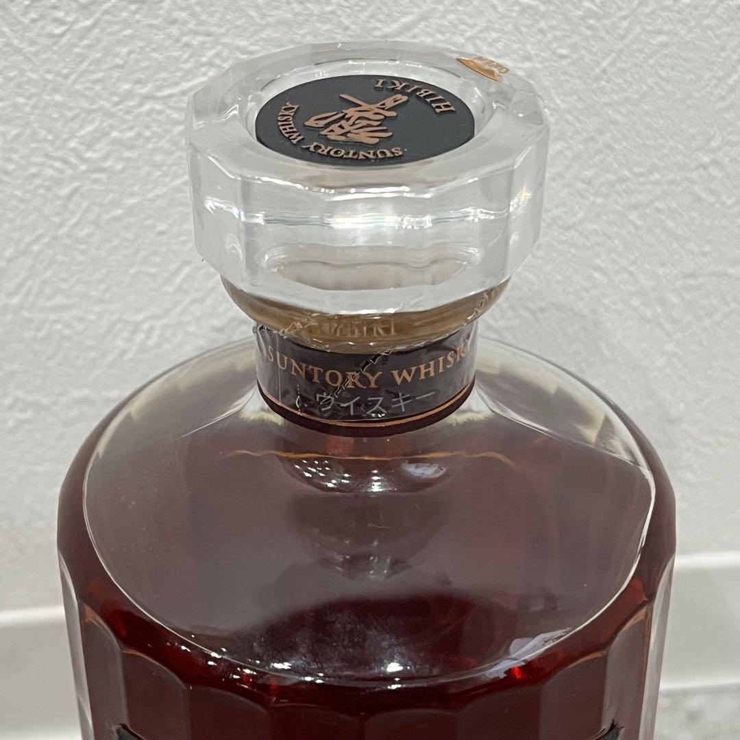 m*2様 未開栓 響 HIBIKI 21年 サントリー ウイスキー 箱付 700