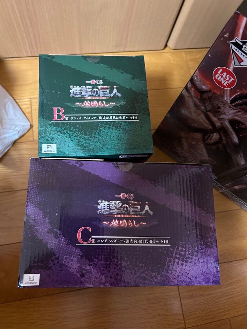 一番くじ　進撃の巨人　地鳴らし　ラストワン賞　ABC賞　フィギュアコンプセット