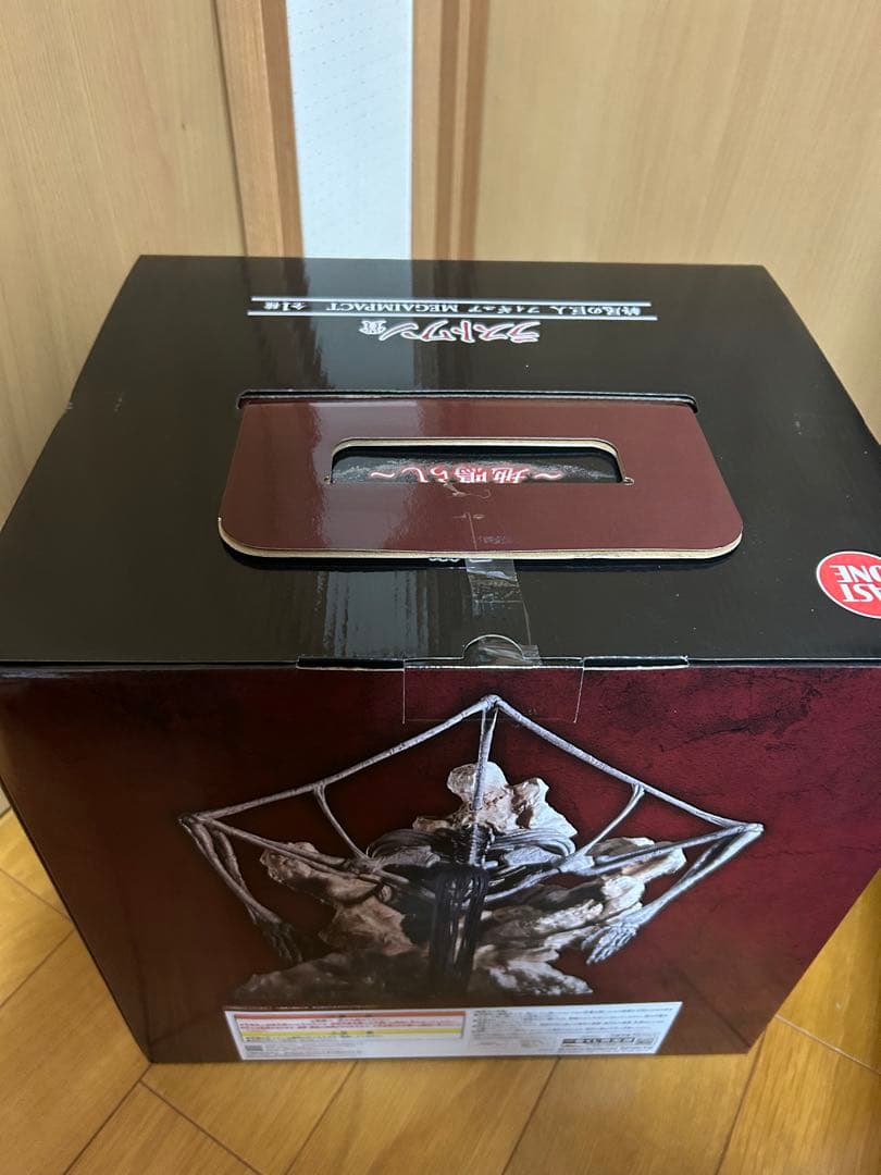 一番くじ　進撃の巨人　地鳴らし　ラストワン賞　ABC賞　フィギュアコンプセット