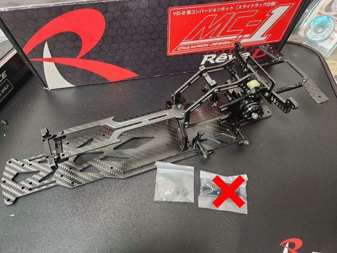 ・MC-1 (スライドラック仕様 YD-2用)