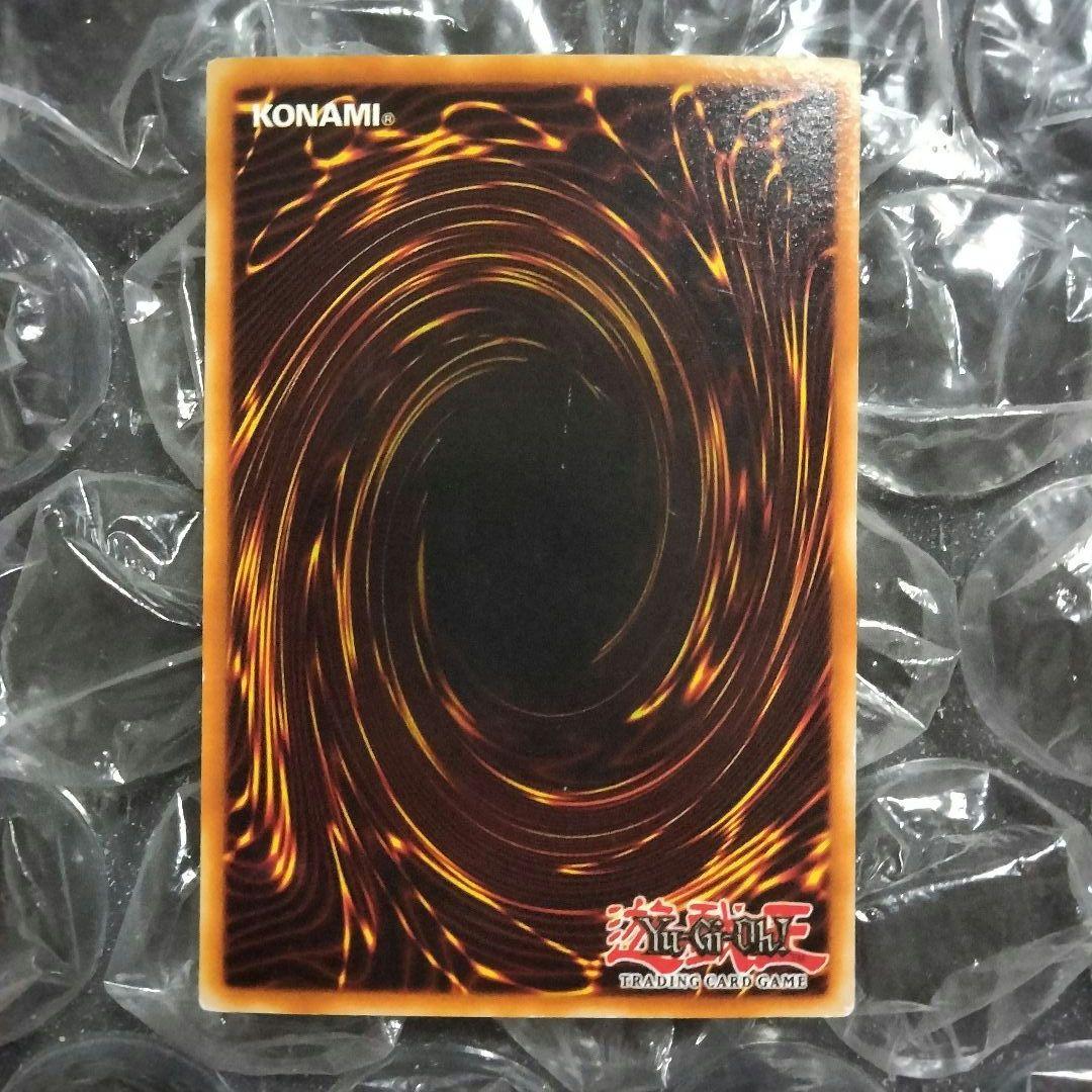 ブラックマジシャン 遊戯王 初期 DOR-S002 シークレット 濃個体