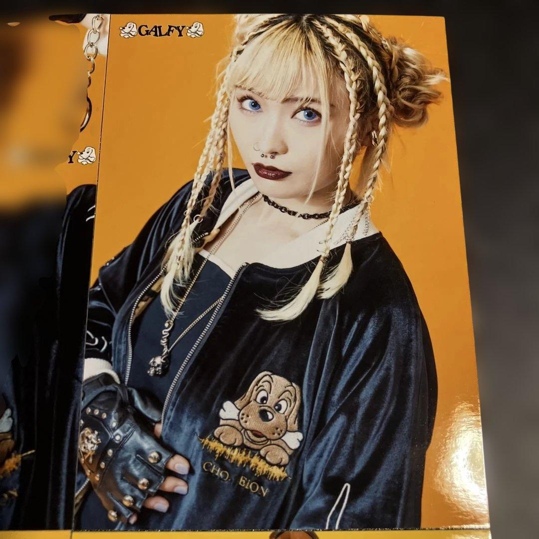 わかざえもん GALFY スカジャン 特典生写真 4枚セット ガルフィー