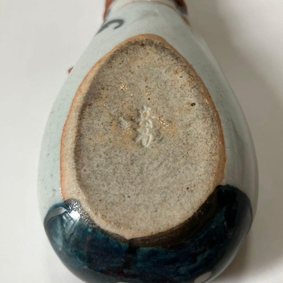 【茶道具】宮川香齋作 真葛焼 琵琶袋形香合 色絵金銀彩 真葛印 希少品