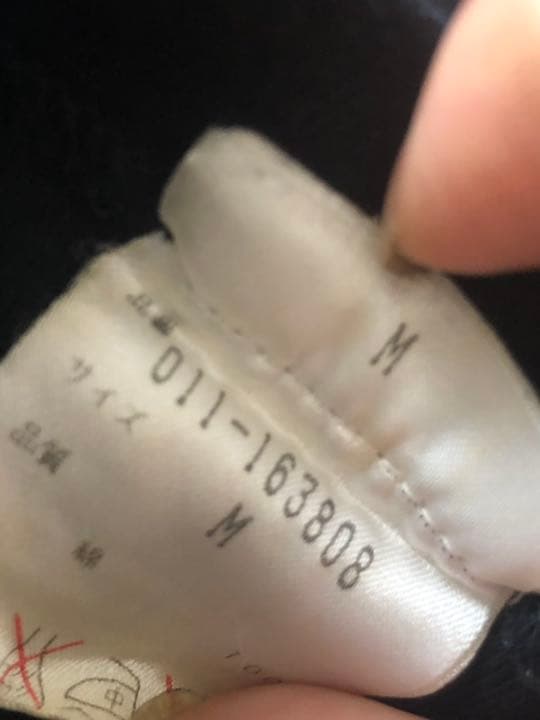 【超希少】水森亜土　Tシャツ　キーホルダー　ハンカチ　VIVAYOU コラボ