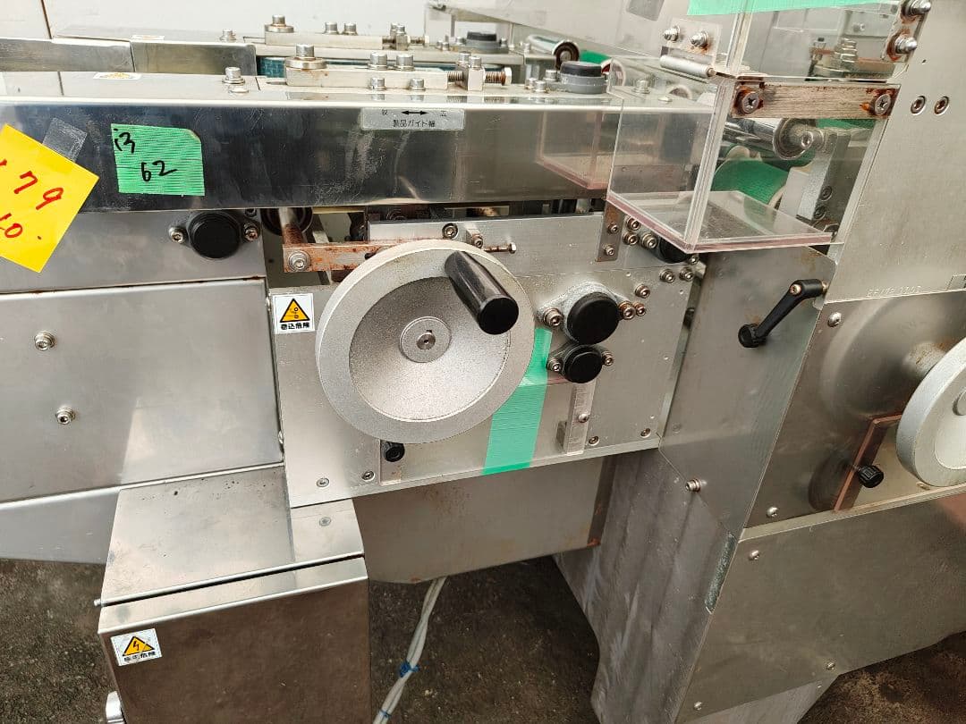 STN-8600 ストレッチラッパー