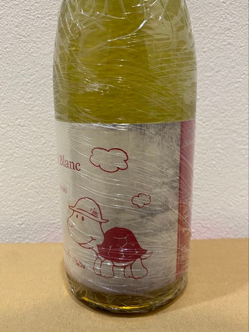 ドメーヌ アツシスズキ アッチ ブラン 2020