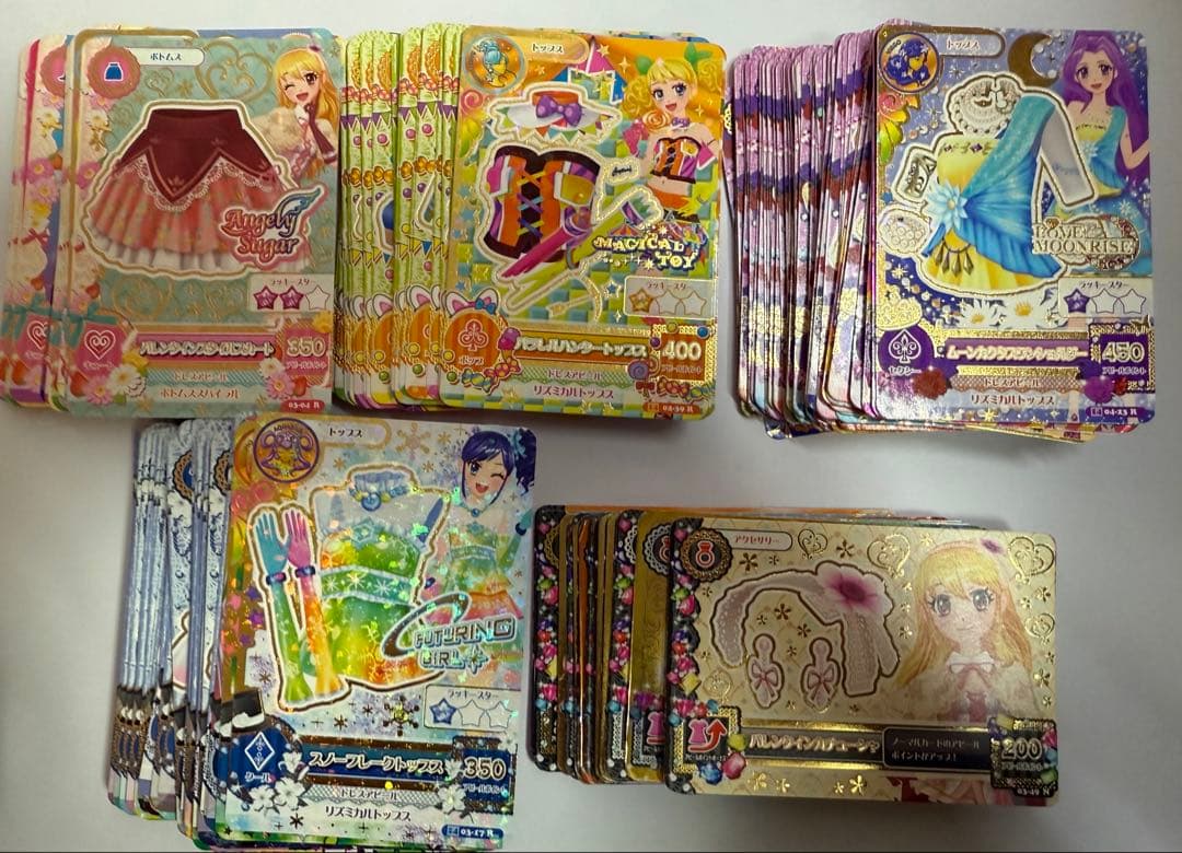 アイカツカード 212枚まとめ売り