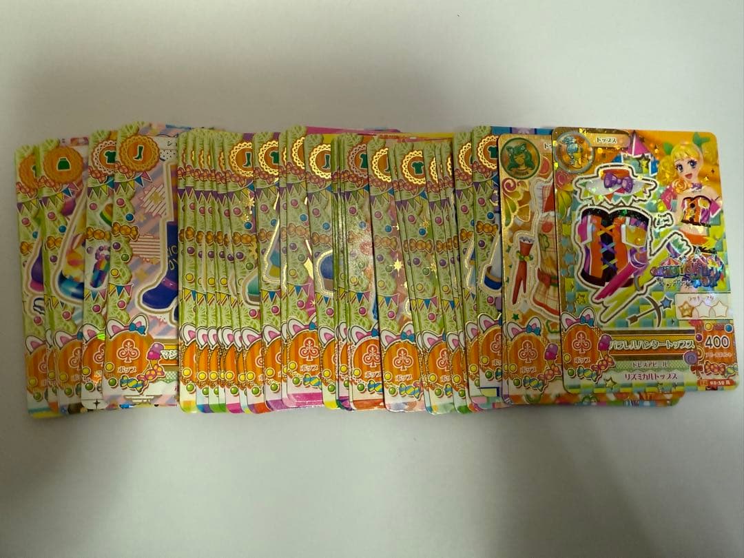 アイカツカード 212枚まとめ売り