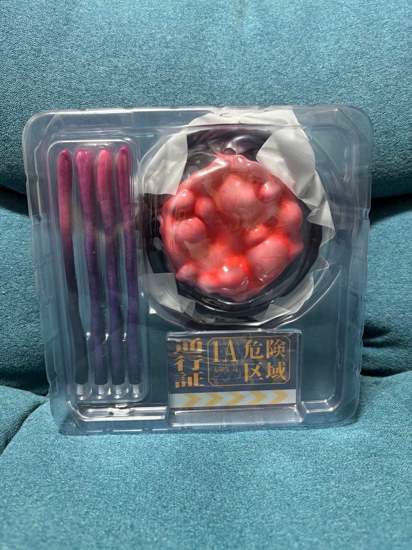 UBC-404幼体Ver. & 成体Ver. Sushing可動シリーズ