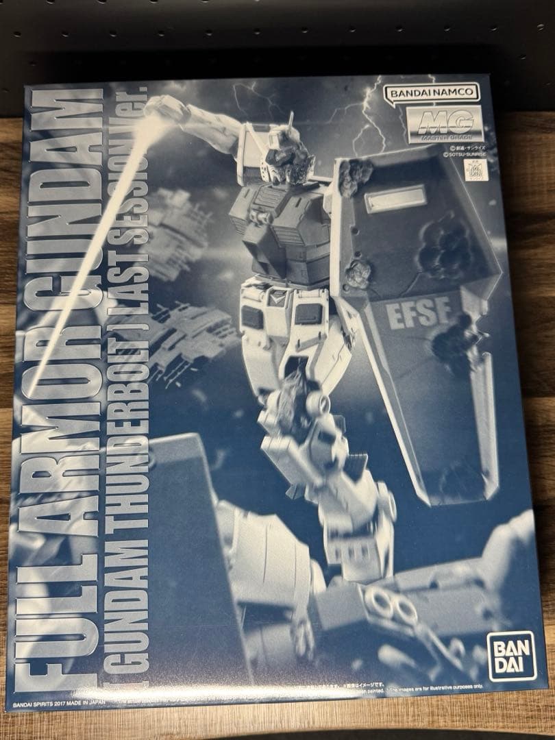 MG 1/100 [フルアーマー・ガンダム&サイコ・ザク] ２体セット