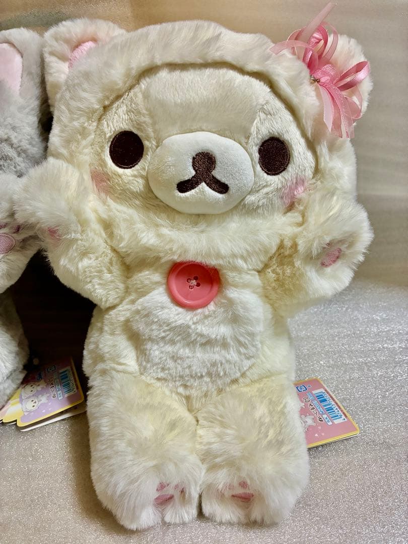 鏡の中のコリラックマ　ぬいぐるみ　2体セット　廃盤　激レアグッズ