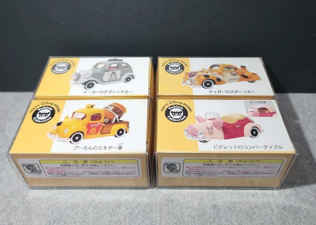 ディズニートミカ　イーヨー 新品・未使用