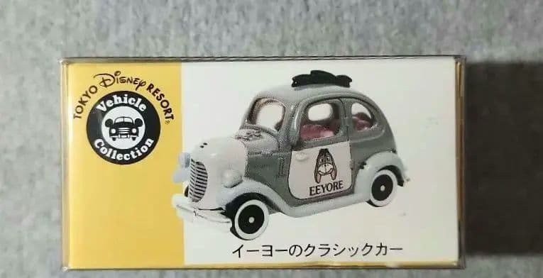 ディズニートミカ　イーヨー 新品・未使用