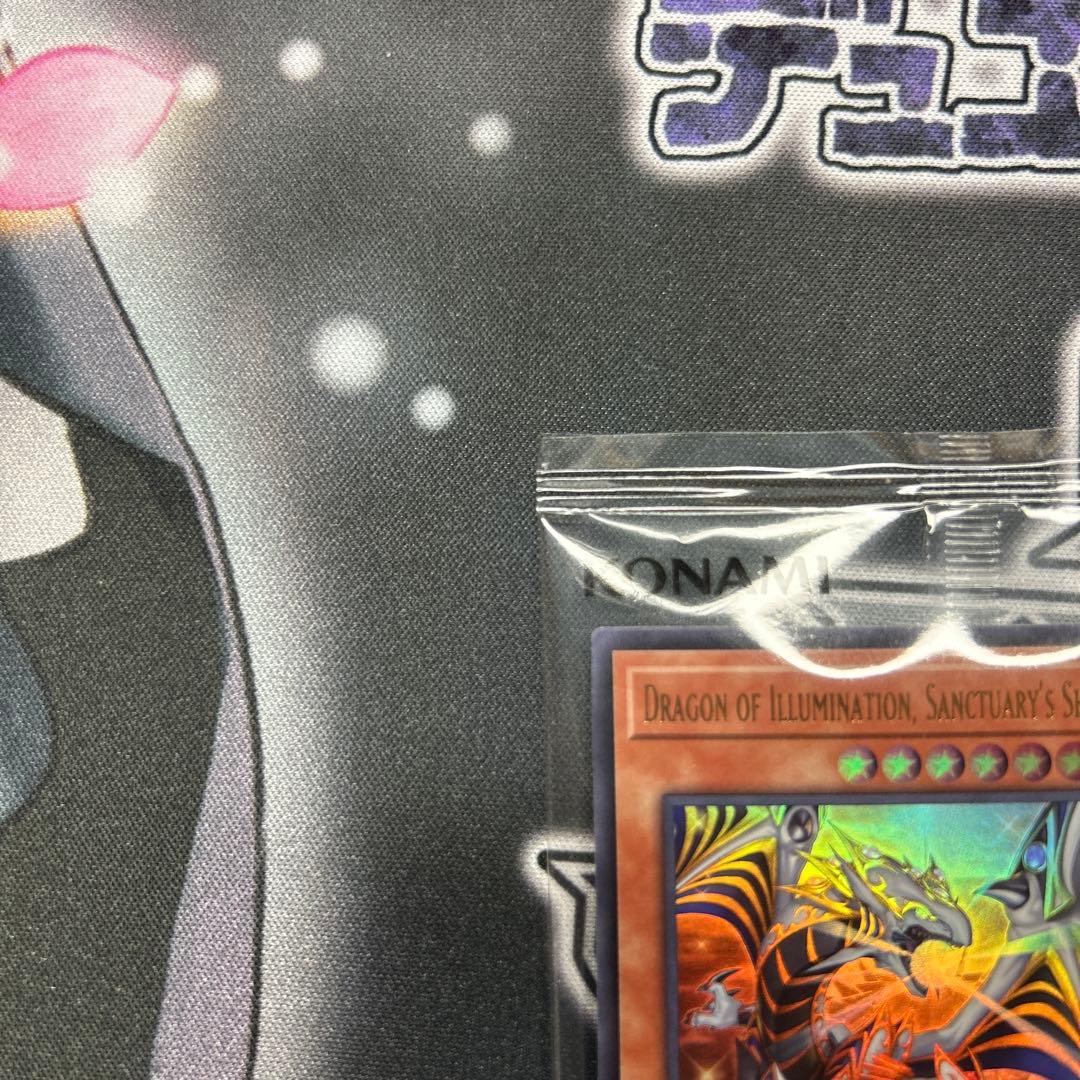 遊戯王　日本選手権2025 プロモ