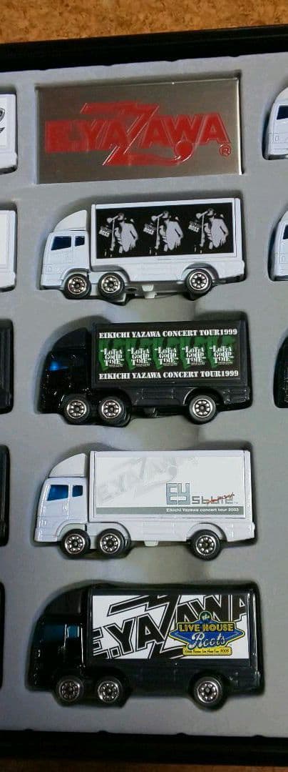 矢沢永吉『矢沢永吉歴代トランスポーター 1988-2005 全20種収納BOX』