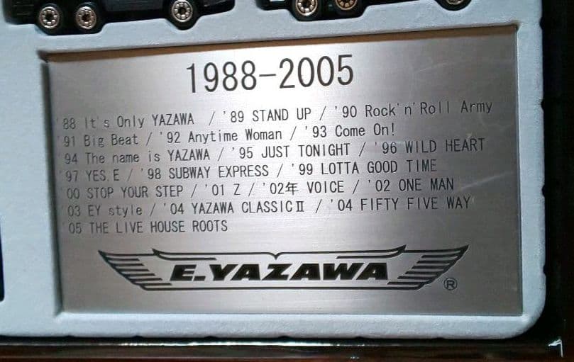 矢沢永吉『矢沢永吉歴代トランスポーター 1988-2005 全20種収納BOX』